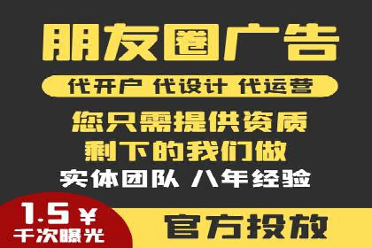 某企业携手SEM代运营托管公司，实现营销效果翻倍