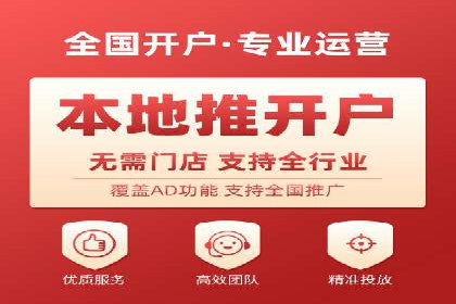 竞价排名中的关键词选择案例解析
