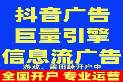 小红书信息流崛起：从零到一的商业案例